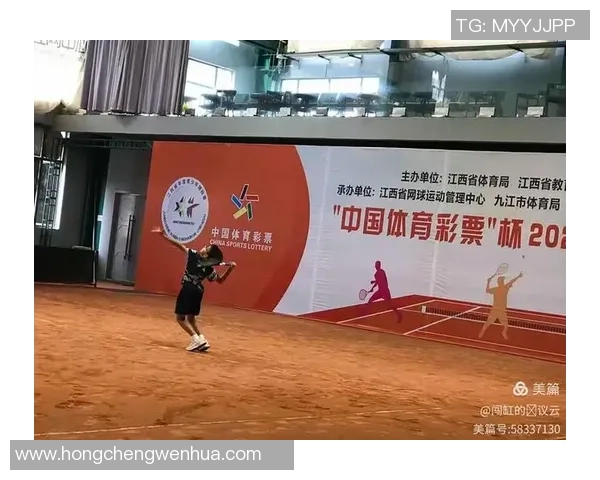 北京网球队在联赛中的心理素质分析与表现评估 北京网球队在联赛中的心理素质分析与表现评估