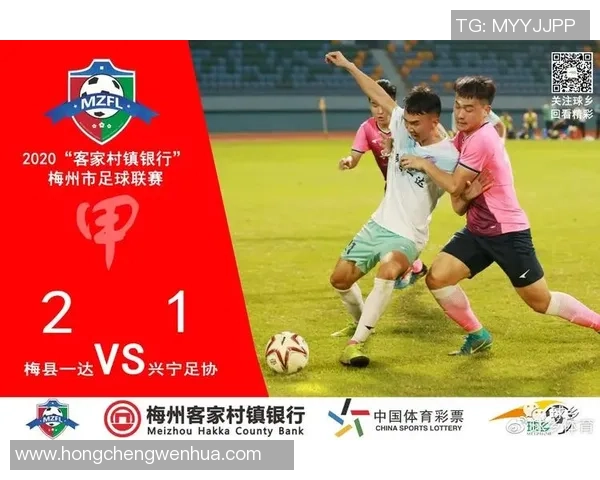 南京足球队荣登足球比赛经验排行榜第三名引发热议