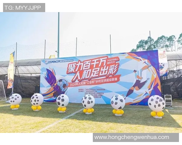 白篮球衣下的足球明星们如何在绿茵场上展现独特风采与魅力