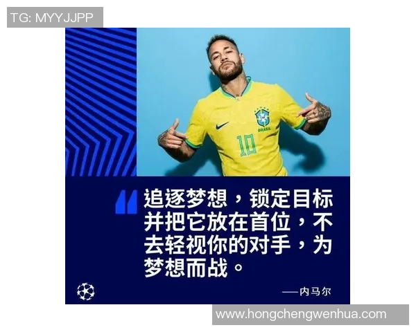 足球评论:成都足球队的盯防得失 足球评论:成都足球队的盯防得失