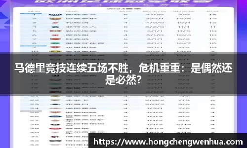 江南官网