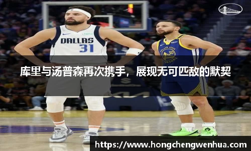 JN江南官网入口