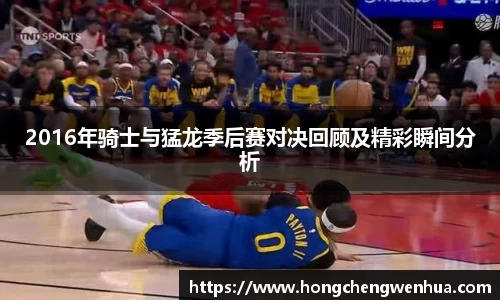 江南体育