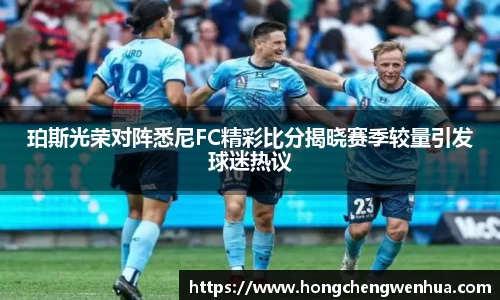 JN江南