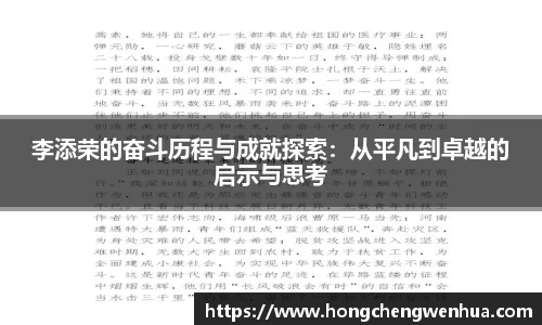 JN体育官网