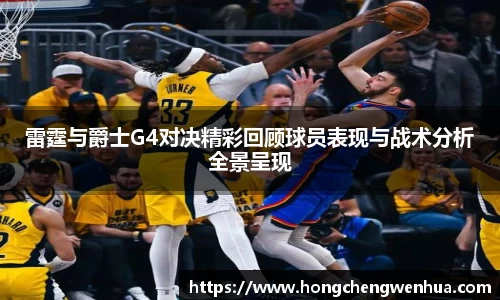 JN江南
