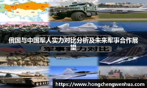 JN体育官网