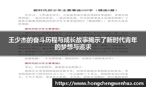 JN江南官网入口