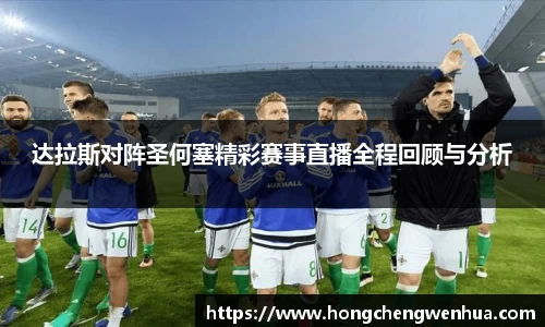 江南官网