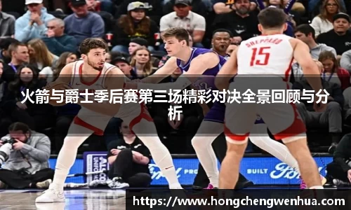 江南官网