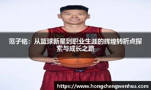 JN体育官网