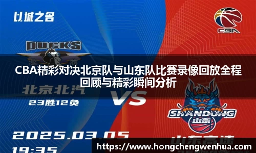 江南官网