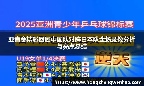 JN江南