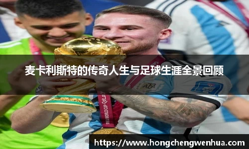 JN江南官网入口