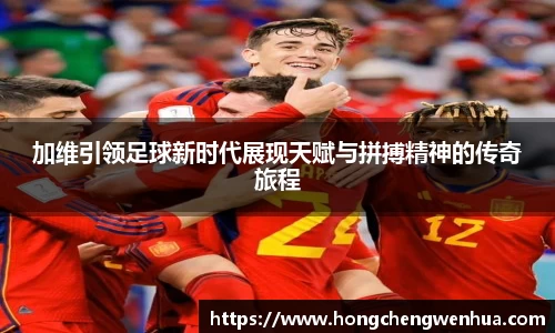 江南官网