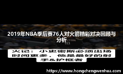 JN体育官网