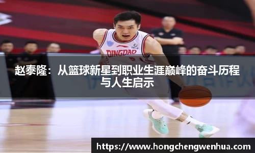JN江南官网入口