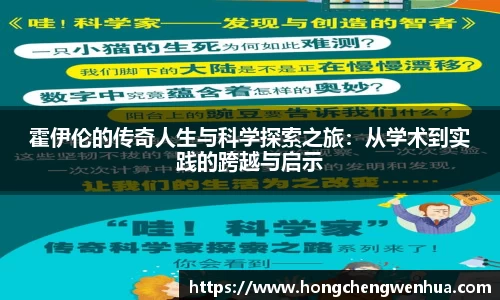 JN体育官网
