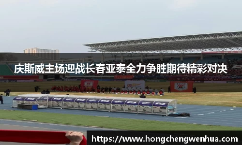 江南官网