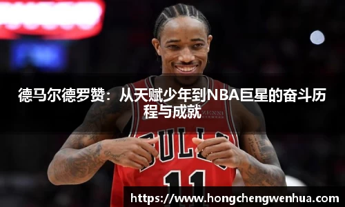 JN体育官网
