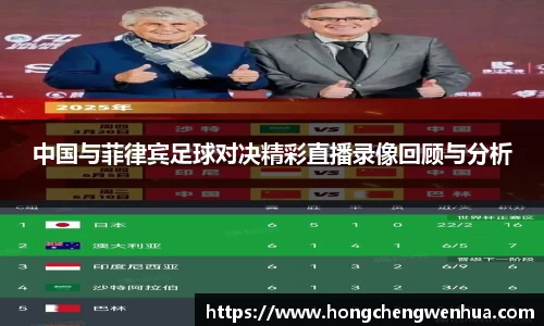 JN体育
