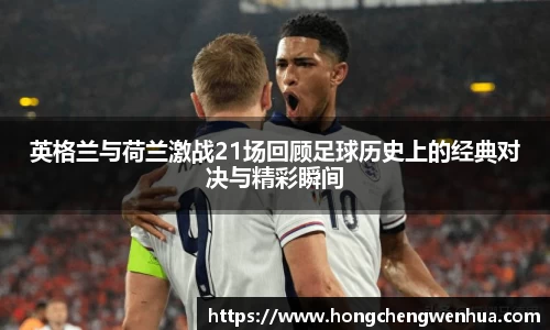 江南官网
