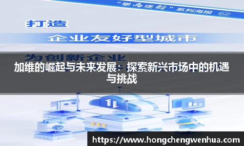 JN江南