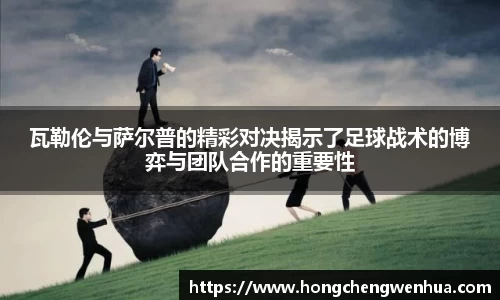 江南体育