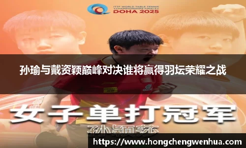 JN江南官网入口