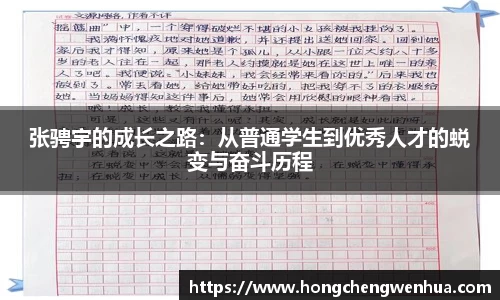 JN江南官网入口