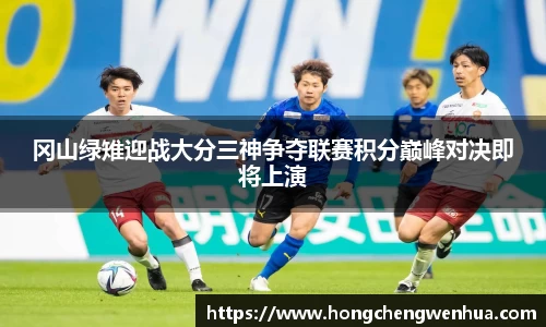 江南官网