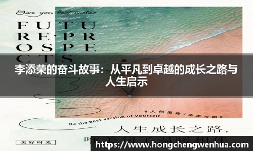 JN体育官网