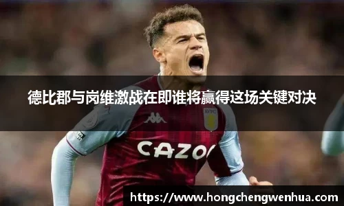 JN江南官网入口