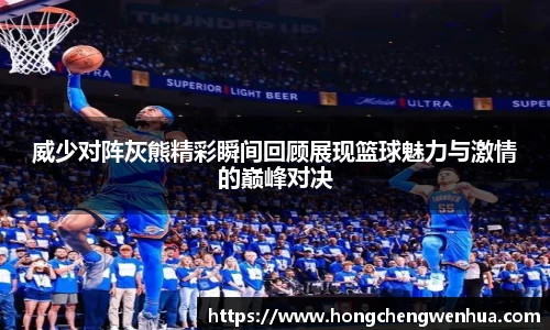 江南官网