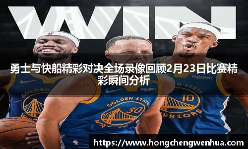 JN体育官网