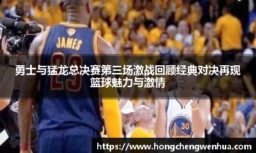 江南体育