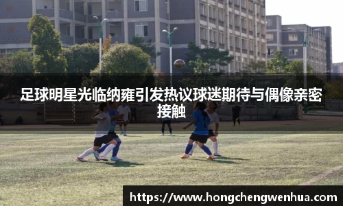 江南官网