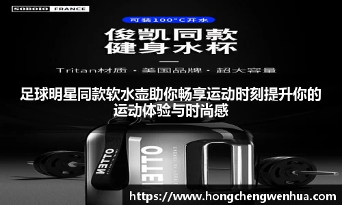 江南官网