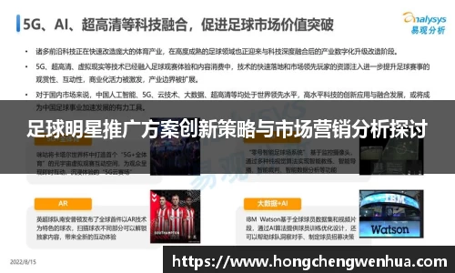 江南体育