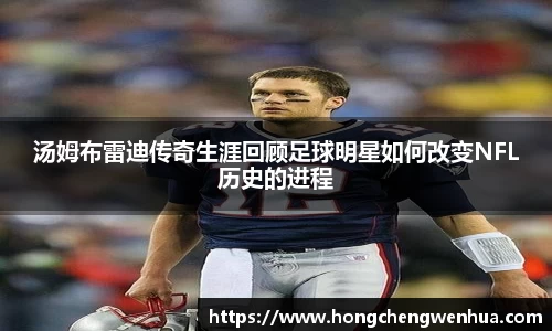JN江南