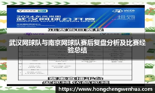 JN江南